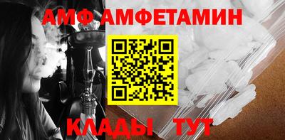 каннабис Берёзовский