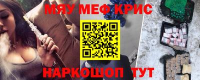 гашишное масло Кандалакша