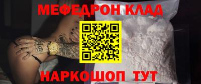 гашишное масло Кандалакша