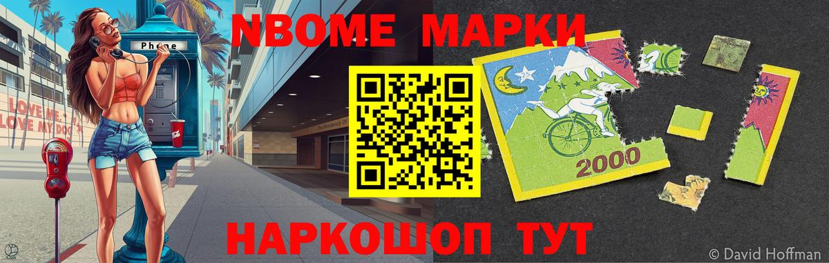 LSD-25 экстази ecstasy  Арсеньев 