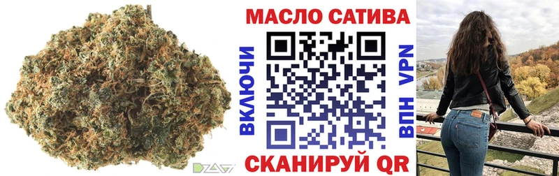 hydra ТОР  Арсеньев  Дистиллят ТГК Wax 