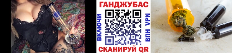 Бошки марихуана марихуана  Арсеньев 